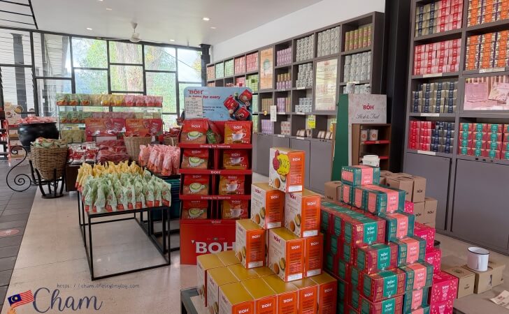 ボーティーセンターのお土産ショップ