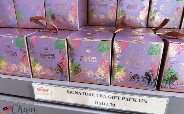 ボーティーセンターのお土産ショップで販売されているボーティーの紅茶の詰め合わせセット