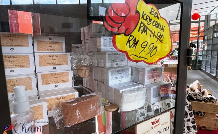 ボーティーセンターのお土産ショップで販売されている茶葉を使ったスキンケア商品