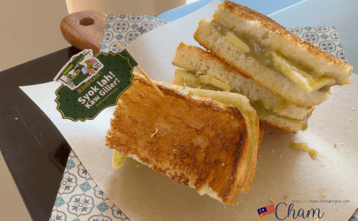 Kaw Kaw Malaya(カウカウマラヤ)のカヤトースト