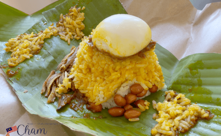 Kaw Kaw Malaya(カウカウマラヤ)のナシレマブンクス