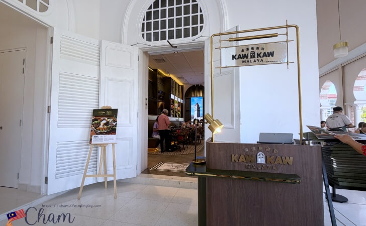 スルタンアブドゥルサマドビル内にオープンしたKaw Kaw Malaya(カウカウマラヤ)