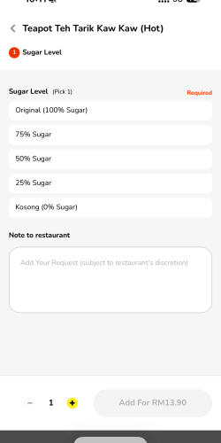 Kaw Kaw Malaya(カウカウマラヤ)のティーポットシリーズの甘さ調整画面