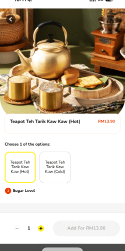 Kaw Kaw Malaya(カウカウマラヤ)のティーポットメニューのホットとアイス選択画面