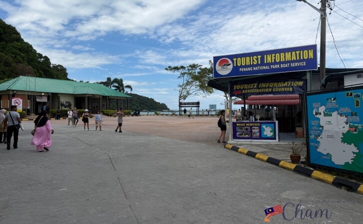 ペナン国立公園のボートサービスと登録オフィス