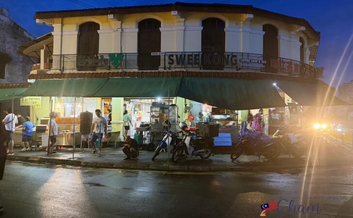 Ravi's Claypot Appom ManisがあるSwee Kong Coffee Shop