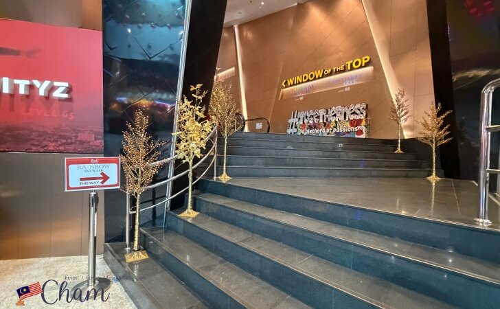 The TOP(ザ・トップ)のWindow of the TOPに繋がる案内表示