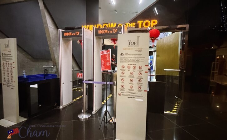 Window of the TOPのセキュリティチェックスポット