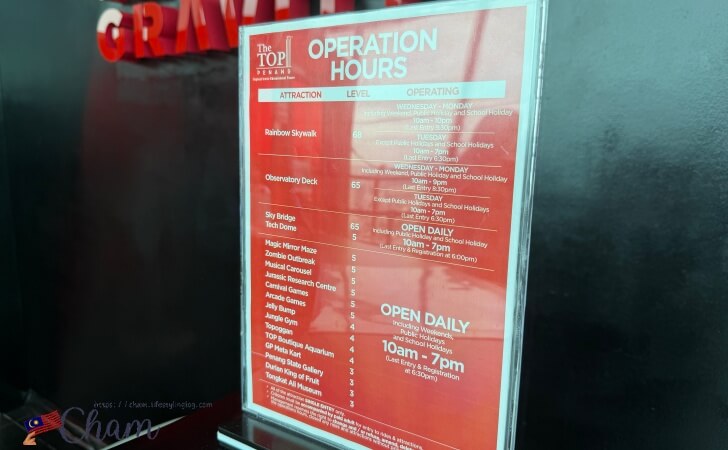 The TOPの営業時間