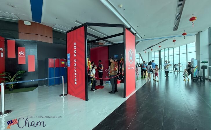 スカイブリッジのハーネス着用スペース