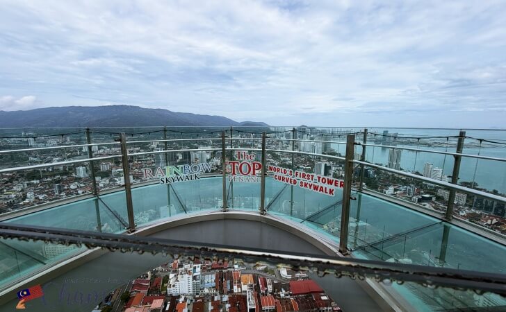 The TOPのレインボースカイウォーク