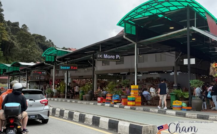 Bazar Kea Farm Cameron Highlandsの外観