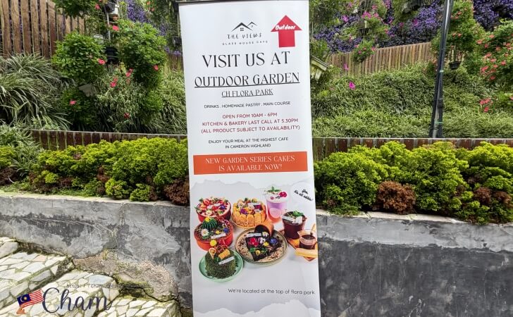 キャメロンハイランドの最も高い場所にあるカフェのThe Views Cafe@CH Flora Park