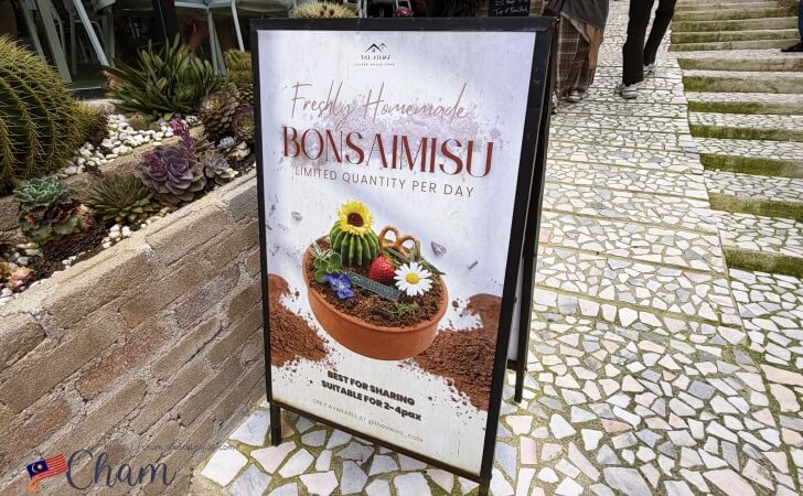 The Views Cafe@CH Flora Parkの看板メニューのBonsaimisu