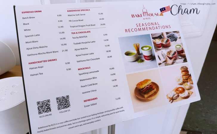 Bakehouse by KLCGのメニュー