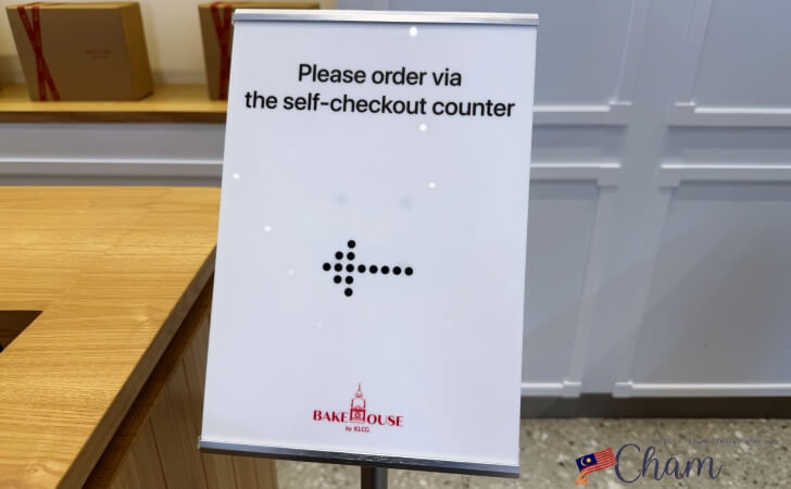 Bakehouse by KLCGのセルフチェックアウトカウンターに関する案内