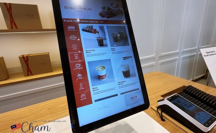 Bakehouse by KLCGのセルフチェックアウトカウンター