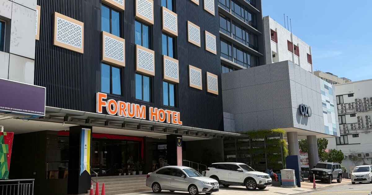Forum Hotel（フォーラムホテル）