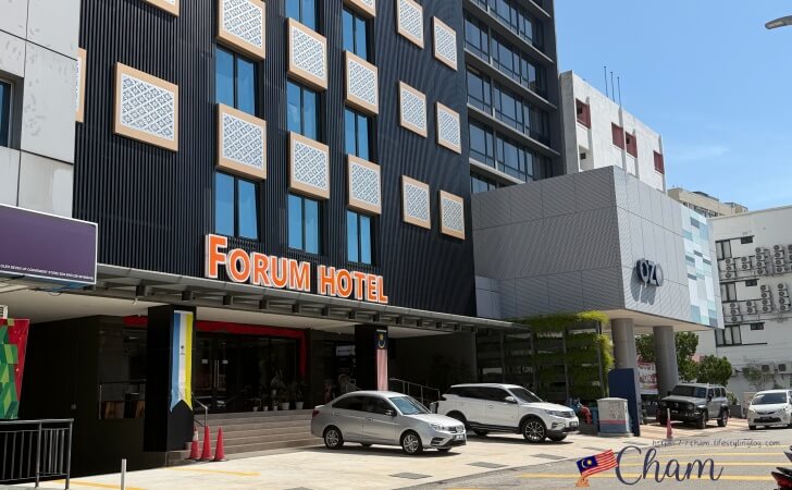 Forum Hotel（フォーラムホテル）の隣にあるOZO