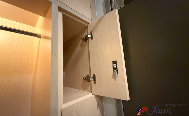 Forum Hotel（フォーラムホテル）のセーフボックスを開いたところ