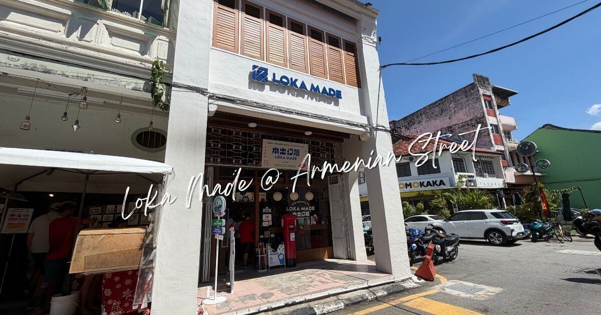 ペナン島のアルメニアンストリートにあるLoka Made