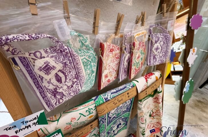 Loka Made @ Armenian Streetで販売されているbingka klのティーカップコインポーチ