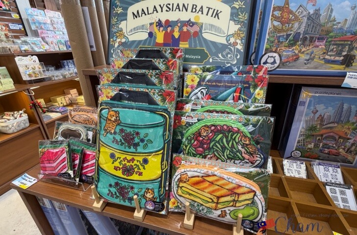 Loka Made @ Armenian Streetで販売されているKTJの雑貨