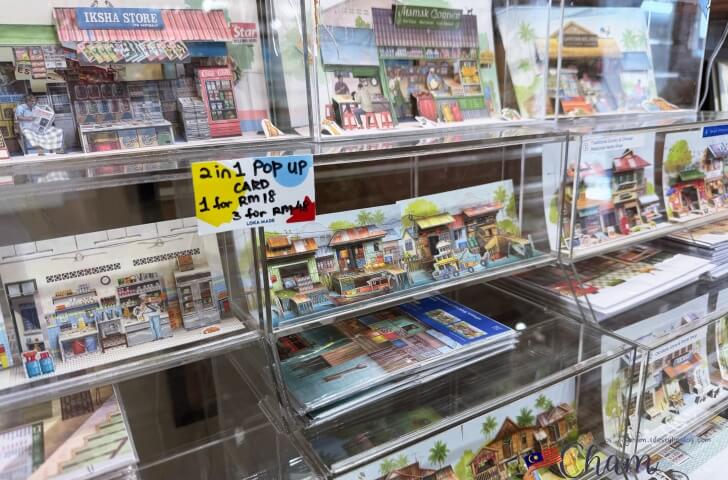 Loka Made @ Armenian Streetで販売されているLoka Madeのピップアップカード