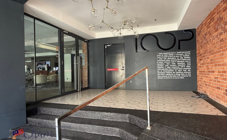 Loop On Leith George Town Penangの入口