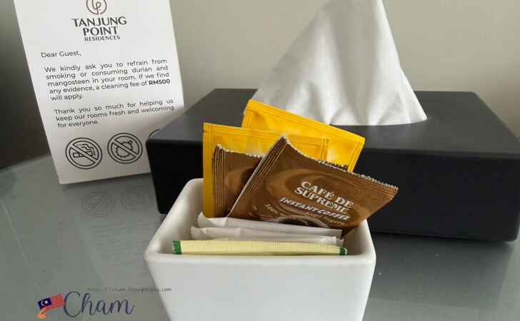 Tanjung Point Residences by Qlik Management（タンジュンポイントレジデンス）のコーヒー