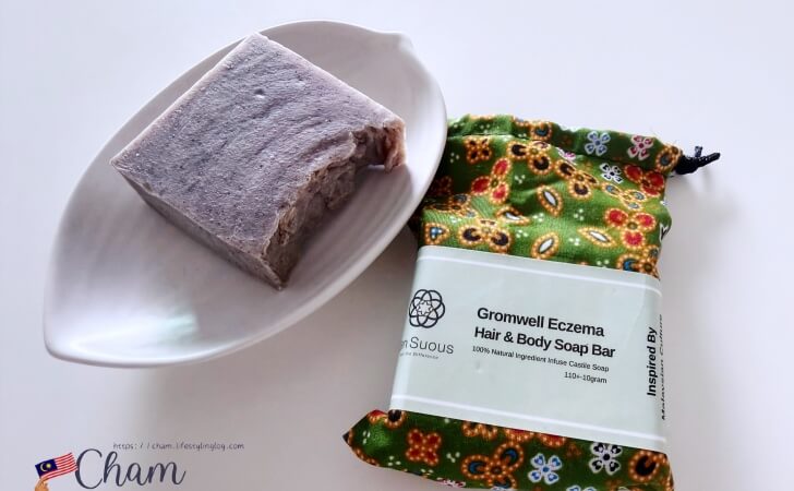 Zen Suousの紫草を使ったヘア＆ボディソープバー