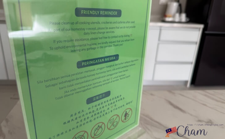 Zenith Suites Cameronの客室にあるお知らせ