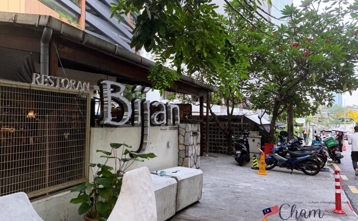 Bijian（ビジャン）の店舗外観