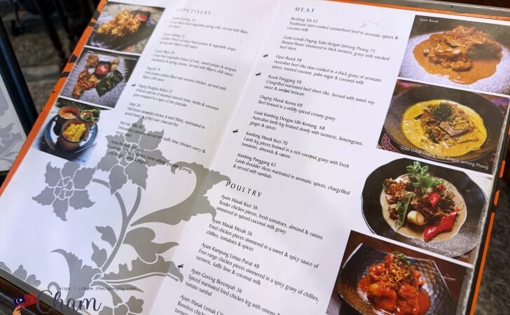 Bijian（ビジャン）の前菜やメインディッシュのメニュー