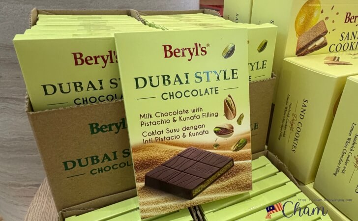 【即購入OK】 ベリーズ Beryl's チョコレート 3種セット Beryl'sベリーズ｜マレーシアで買うチョコレートのお土産に！おすすめ
