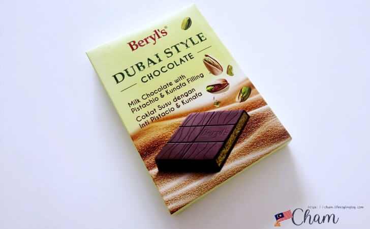 マレーシアのベリーズで新発売されたドバイスタイルチョコレート