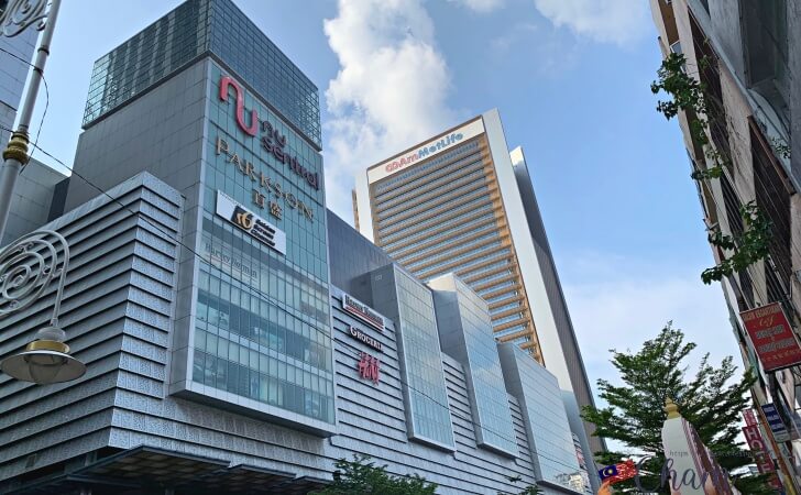 Nu Sentral