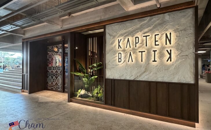 The Campus（ザ・キャンパス）にあるKapten Batik