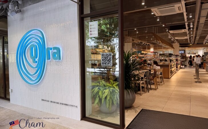 The Campus（ザ・キャンパス）にあるスーパーのQra
