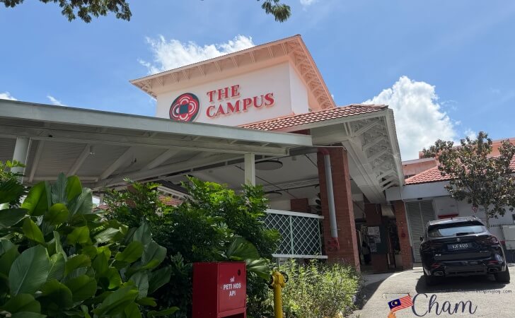 旧インターナショナルスクールクアラルンプールだった場所に誕生したThe Campus（ザ・キャンパス）