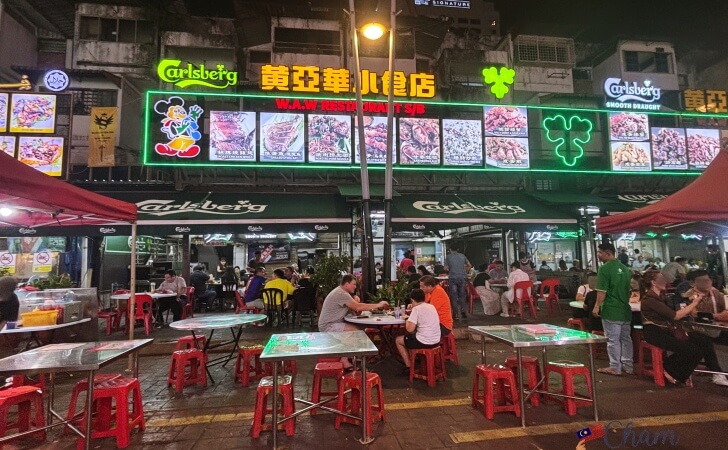 アロー通りの夜市