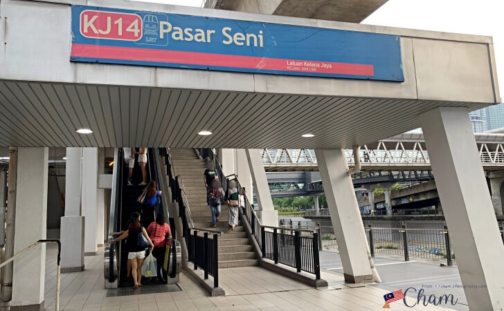 LRTのPasar Seni駅