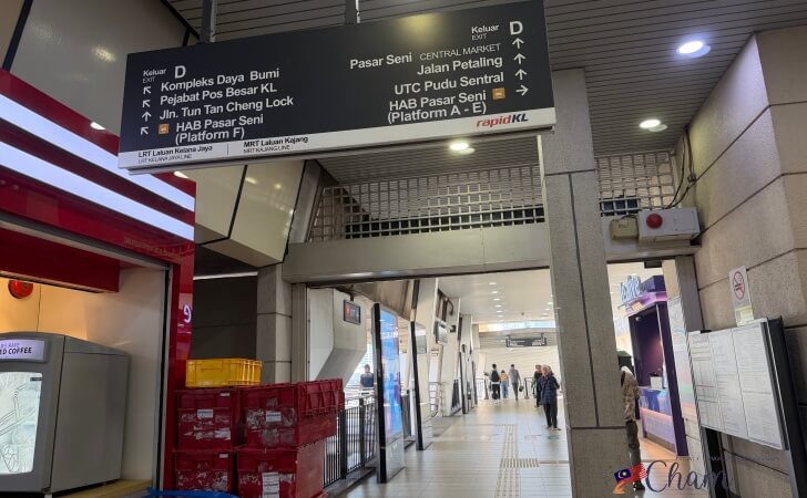 LRTのPasar Seni駅の改札を出たところ