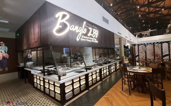 Banglo 289の店内