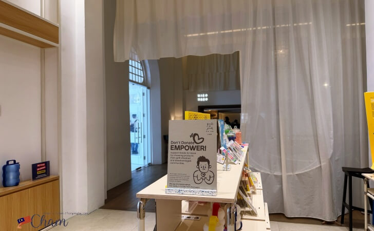 A Piece of Malaysiaの隣にあるNiko Neko Matchaの店舗
