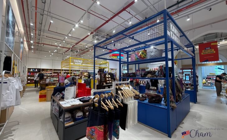 旧中央郵便局のA Piece of Malaysiaの中にあるお土産ショップ