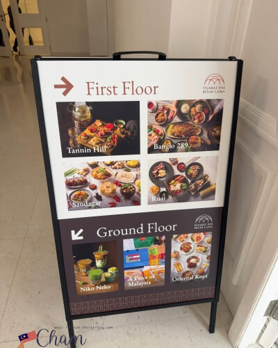 旧中央郵便局にある飲食店とショップ情報