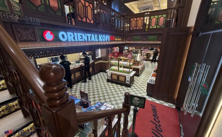 旧中央郵便局のオリエンタルコピの店内
