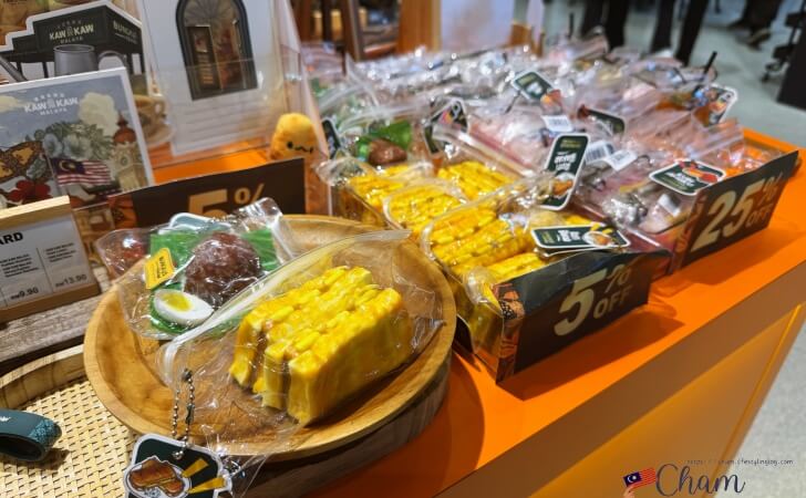 Kaw Kaw MalayaのJalan Kamuning店で販売されている雑貨