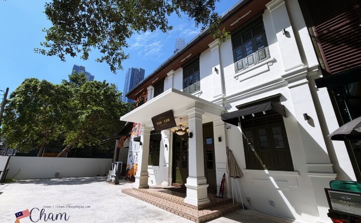 Kaw Kaw MalayaのJalan Kamuning店の店舗外観